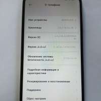 Xiaomi Redmi 15C 8/256GB Duos