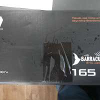 DL Audio Barracuda 165 V.2