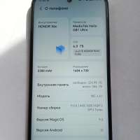 Honor X6c 6/256GB Duos