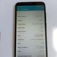 Honor 7A Pro 2/16GB Duos