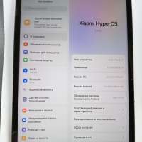 Xiaomi Pad 6 128GB