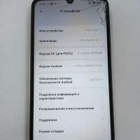 POCO C65 8/256GB Duos