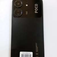 POCO C65 8/256GB Duos