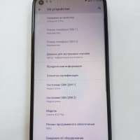 Lenovo K12 Pro 4/128GB Duos