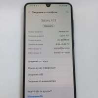 Samsung Galaxy A31 4/64GB Duos
