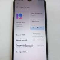 Xiaomi Redmi 9 NFC 4/64GB Duos