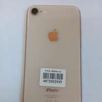 Apple iPhone 8 64GB