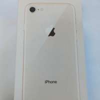 Apple iPhone 8 64GB