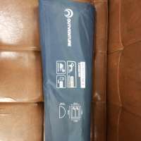 Outventure Monodome 2