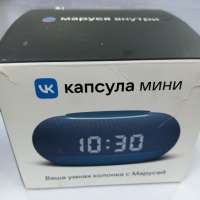 VK Капсула Мини с СЗУ