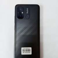 Xiaomi Redmi 12C 4/128GB Duos