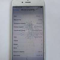 Apple iPhone 6 128GB