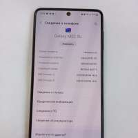 Samsung Galaxy M52 5G 6/128GB Duos