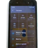 Itel A17 1/16GB