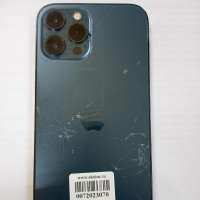 Apple iPhone 12 Pro Max 512GB