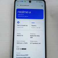 Realme C55 8/256GB Duos