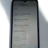 Itel A48 Duos