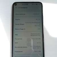 Honor 20 6/128GB Duos
