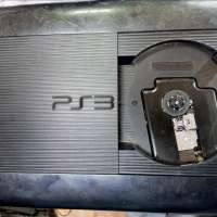 Sony PlayStation 3 Super Slim 500GB
