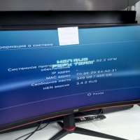 Sony PlayStation 3 Super Slim 500GB