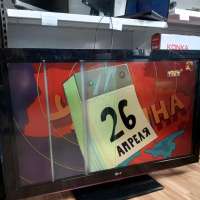 LG 47LD750