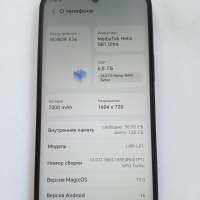 Honor X7e 6/128GB Duos