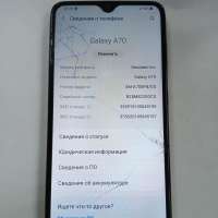 Samsung Galaxy A70 2019 6/128GB Duos