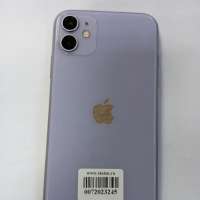 Apple iPhone 11 128GB