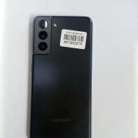 Samsung Galaxy S21 5G 8/128GB Duos
