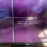 Sony PlayStation 3 Slim 160GB