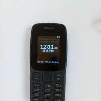 Nokia 106 Duos