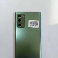 Samsung Galaxy Note 20 8/256GB Duos