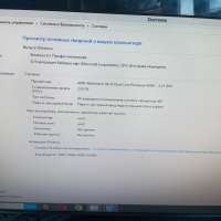 Сборка Athlon 64 X2 4200+, GeForce GT 630, 2GB RAM, 320GB HDD