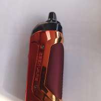Geekvape Aegis Boost 2