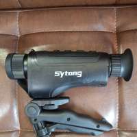 Sytong GS03-35LRF