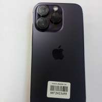 Apple iPhone 14 Pro 256GB