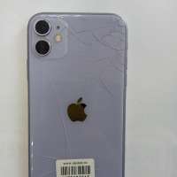 Apple iPhone 11 256GB