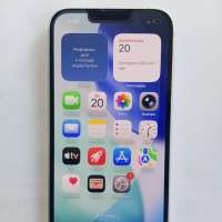 Apple iPhone 13 256GB