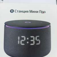 Яндекс Станция Мини 3 Про с СЗУ