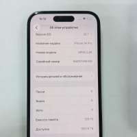 Apple iPhone 14 Pro 128GB