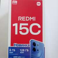 Xiaomi Redmi 15C 4/128GB Duos