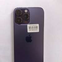 Apple iPhone 14 Pro Max 256GB