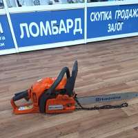 Husqvarna 135