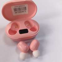 Aceline Basic S