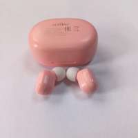 Aceline Basic S