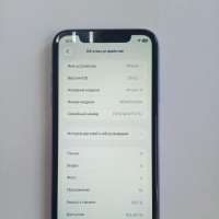 Apple iPhone 11 128GB