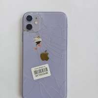Apple iPhone 11 128GB