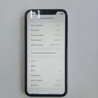 Apple iPhone 11 128GB