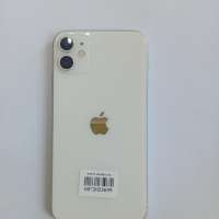 Apple iPhone 11 128GB