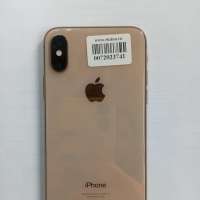 Apple iPhone XS 64GB
